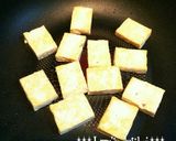 苦味を抑えた☆ゴーヤーチャンプルー♪作り方7写真
