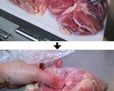 Ｔｈｅ　☆　スタミナ鶏めし！作り方1写真
