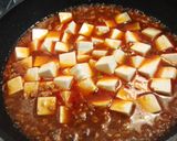 濃い辛＊麻婆豆腐作り方6写真
