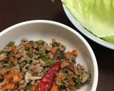 青じそ香る豚ひき肉のレタス包み作り方5写真