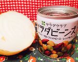 ミックスビーンズで☆お豆のペースト作り方1写真