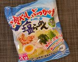 トマトたっぷり☆ぶっかけ塩らーめん作り方1写真