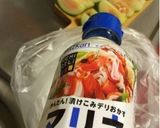 スイカのマリネ〜(o˘◡˘o)♡作り方10写真