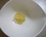【ドレッシング】にんにくドレッシング作り方2写真