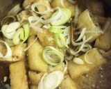 かんたん満足！節約レシピ☆衣笠丼作り方3写真