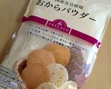 おからと米粉のパンケーキ♡作り方8写真