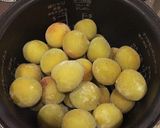 簡単！炊飯器で梅シロップ作り方1写真