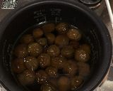 簡単！炊飯器で梅シロップ作り方6写真