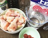 手羽元のサッパリ梅煮作り方1写真