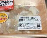 フライパンで手早く♪ホルモンでナスの煮物作り方8写真