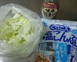 【簡単1分おつまみ】塩こんぶキャベツ作り方1写真