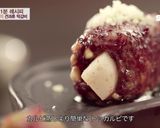 ナッツ類のトッカルビ(韓国式ハンバーグ)作り方11写真