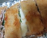 ミルフィーユ豚カツ　大葉梅ゆかりチーズで作り方4写真