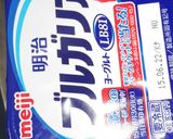 カレー研究会報告！簡単バターチキンカレー作り方5写真