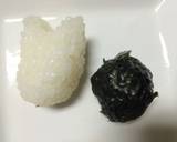 キャラ弁にも♪小トトロ&真っ黒クロスケ作り方2写真