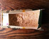 牛乳パックで洗い物なし バナナケーキ作り方5写真