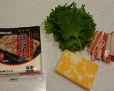 カニかま&大葉&チーズの棒餃子作り方1写真