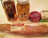 栗生クリームと粒あんのオープンサンド作り方1写真