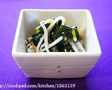 ささみときゅうりとわかめの中華風ごま和え作り方10写真