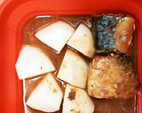 かぶと鯖の味噌煮缶のコラボ作り方2写真