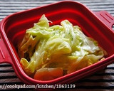 簡単♪豚肉と長ねぎの塩ダレ炒め作り方10写真