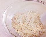 おからのヘルシー ビーガン ホットク作り方1写真