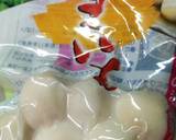 おあげと里芋の味噌汁作り方3写真