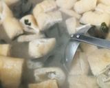 おあげと里芋の味噌汁作り方5写真