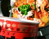 簡単ヘルシー つまみになる夏野菜炒め作り方6写真