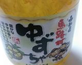 ゆずジャムゼリー☆ゼラチンと混ぜるだけ作り方1写真