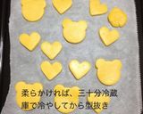 父の日に♪♪くまさんクッキー作り方4写真