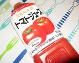 冷やしぶっかけトマト塩らーめん♪作り方5写真