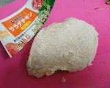 うまうま韓国風ピリ辛そうめん⭐作り方3写真
