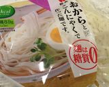 スーパー・ダイエットカレー作り方1写真