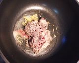 牛肉&切り干し大根の煮物作り方3写真