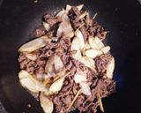 牛肉&切り干し大根の煮物作り方4写真