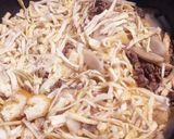 牛肉&切り干し大根の煮物作り方6写真
