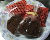 バレンタインに☆簡単☆チョコパウンド作り方9写真