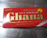 バレンタインに☆簡単☆チョコパウンド作り方11写真