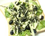 セロリの葉と黒豆のごま塩昆布トースト作り方5写真