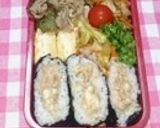お弁当にも♪ブロッコリーのバタチン作り方14写真