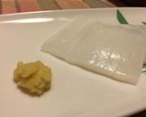イカの刺身を美しく美味しく簡単ひと手間作り方4写真