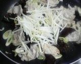 豚肉とキクラゲの玉子炒め作り方7写真