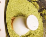 枝豆のポタージュ作り方4写真