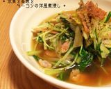 * 水菜と長葱とベーコンの洋風煮浸し *作り方4写真