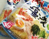 ヘルシー冷え冷え塩ラーメン作り方1写真