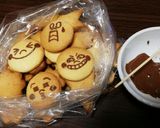 簡単♪LINEのキャラクッキー☆作り方2写真