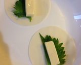餃子の皮で大葉チーズ焼き作り方1写真