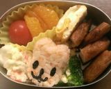 プリンセスプリキュア うさぎゼツボーグ作り方8写真