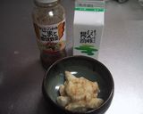 長芋のはしやすめ作り方4写真